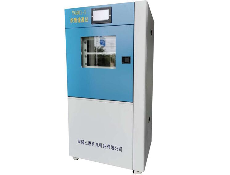 YG601織物透濕儀